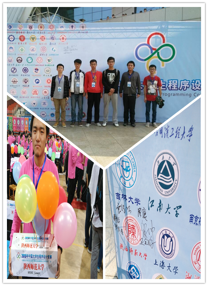必赢官网代表队.png
